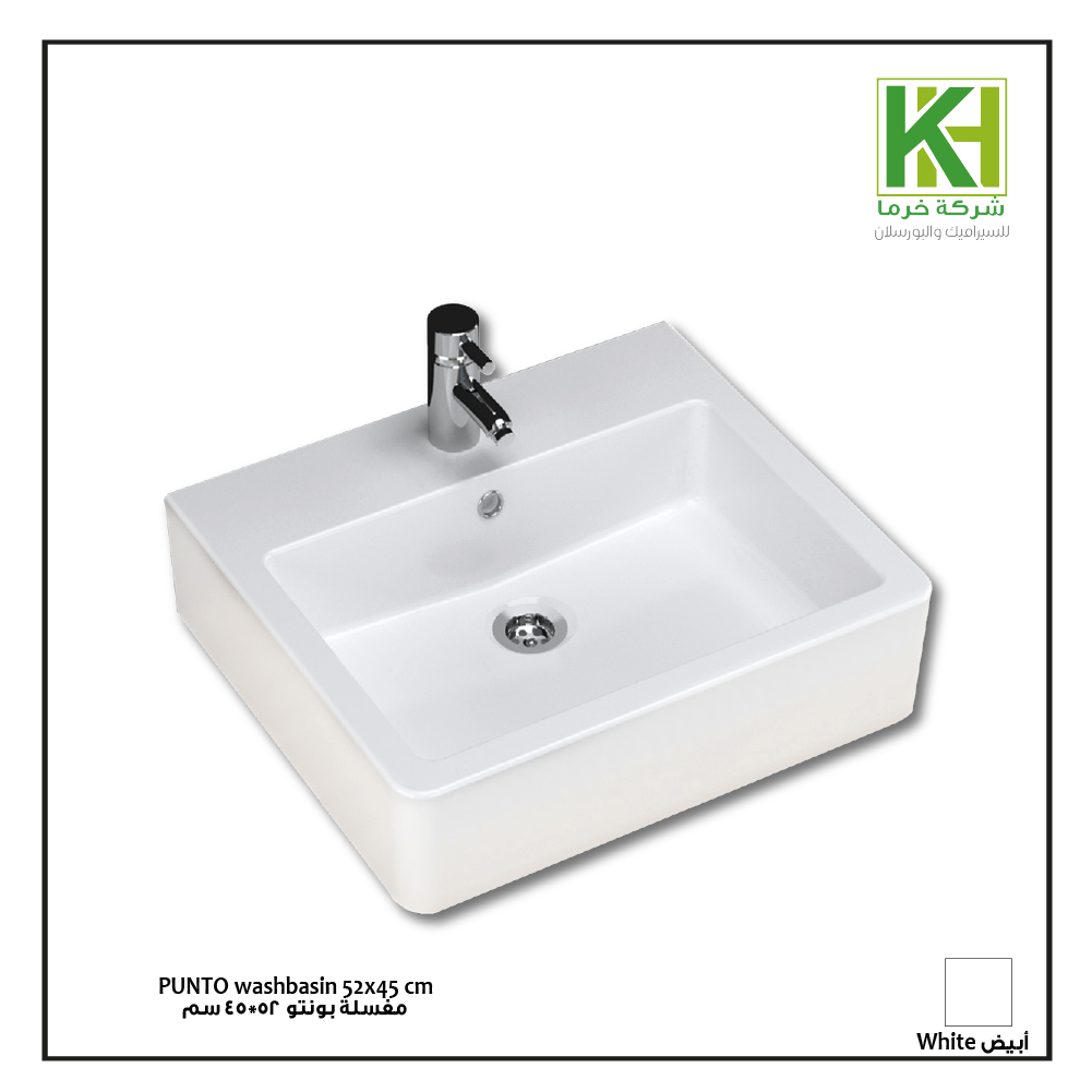 Picture of PUNTO washbasin 52.5cm